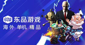 泰国终止天免签