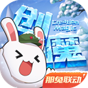 上海交大通报学生私吞竞赛奖金